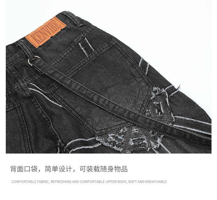 YPRS men's wear 2023 spring American style High street Sagging sensation Guochao brand Ruffian handsome Bomb Street Jeans easy leisure time trousers