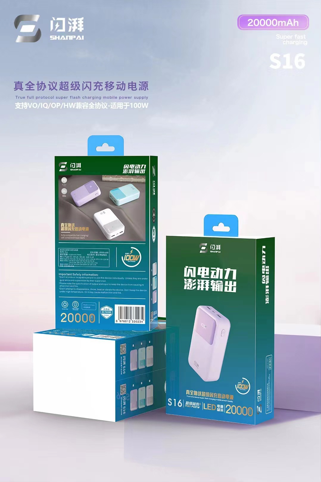 微信图片_20231201162730.jpg