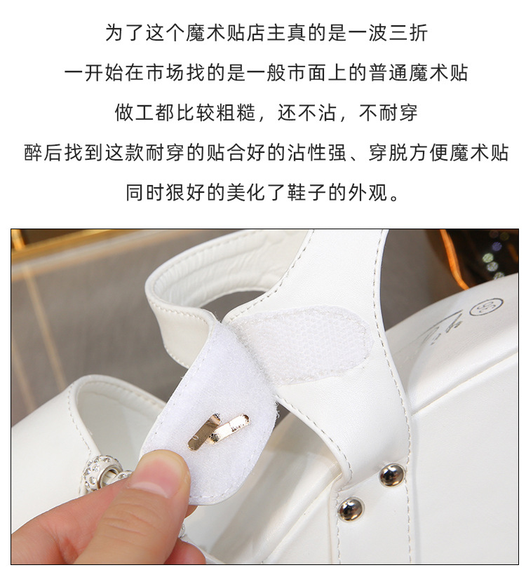 2020 spring The new Fish mouth waterproof Internal elevation Muffin Thick bottom Slope heel Sandals 15 a centimeter Hentian Gao