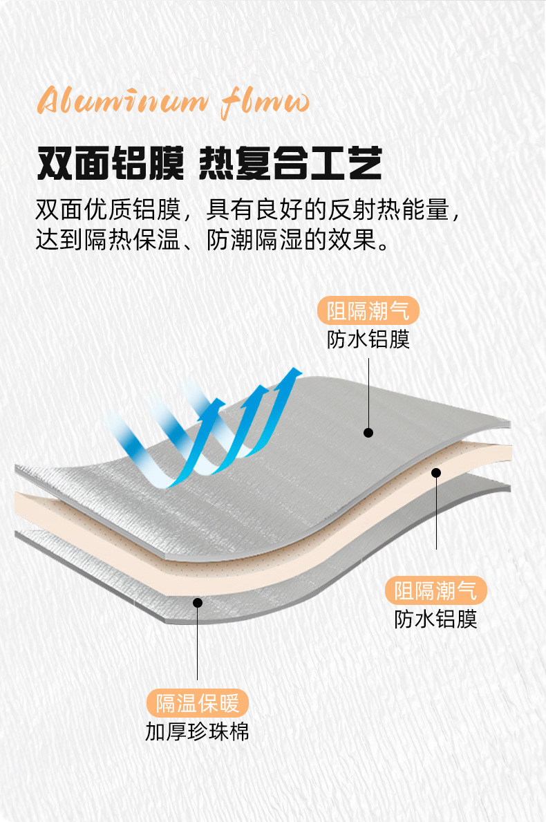 详情图片_02.jpg