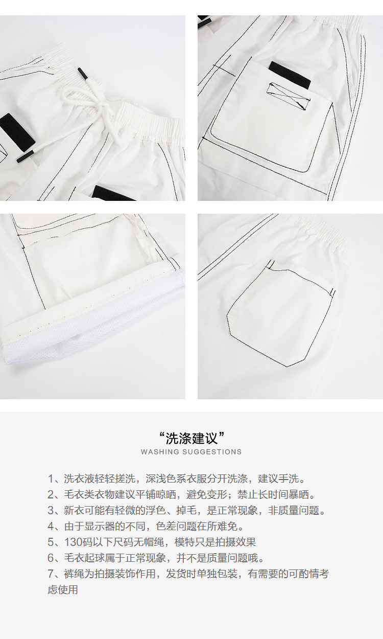 Boy leisure time shorts 2024 summer The new Korean version children Overalls Zhongda Tong Big pocket Versatile trousers tide