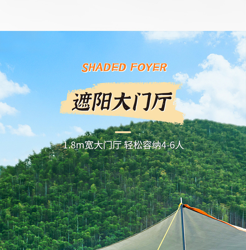 详情图片_07.jpg