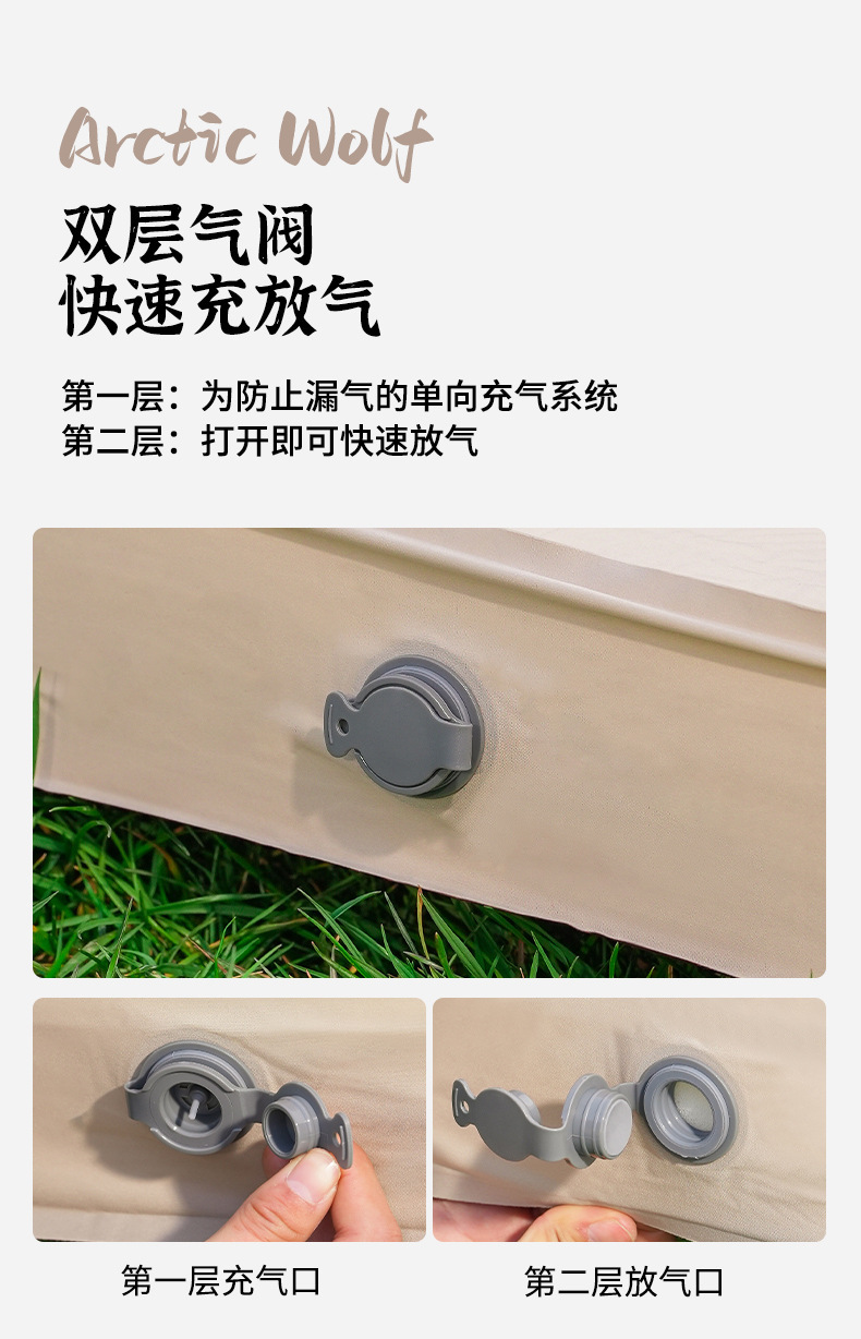 详情图片_08.jpg
