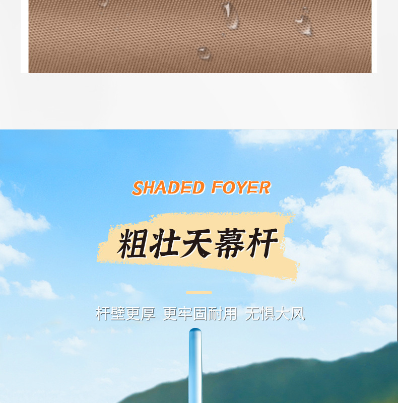 详情图片_15.jpg