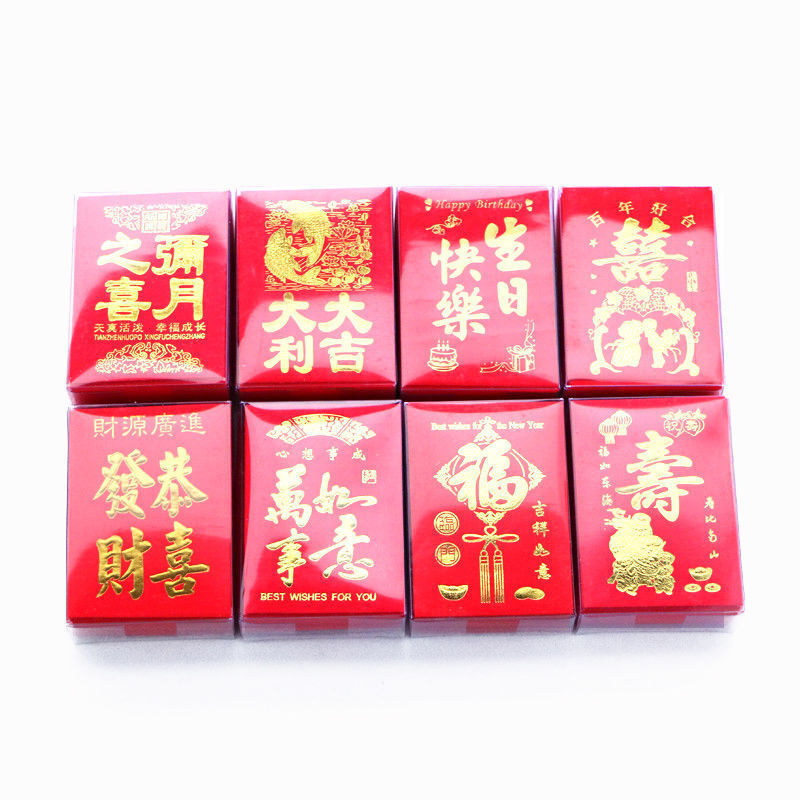 QQ图片20190903011505