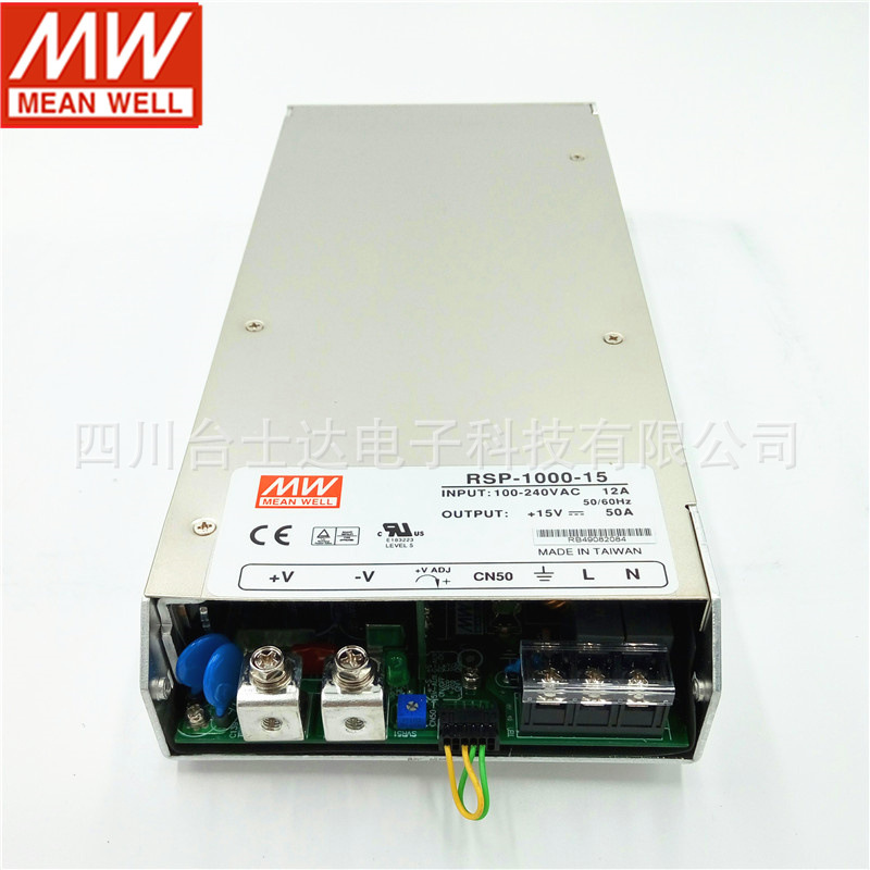 明纬RSP-1000-48 1000W 48V21APFC可调电压可并联明纬开关电源