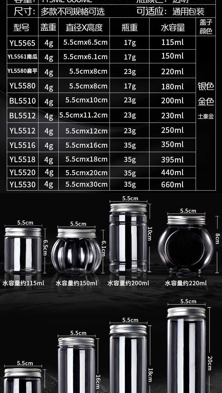 55铝盖-3.jpg
