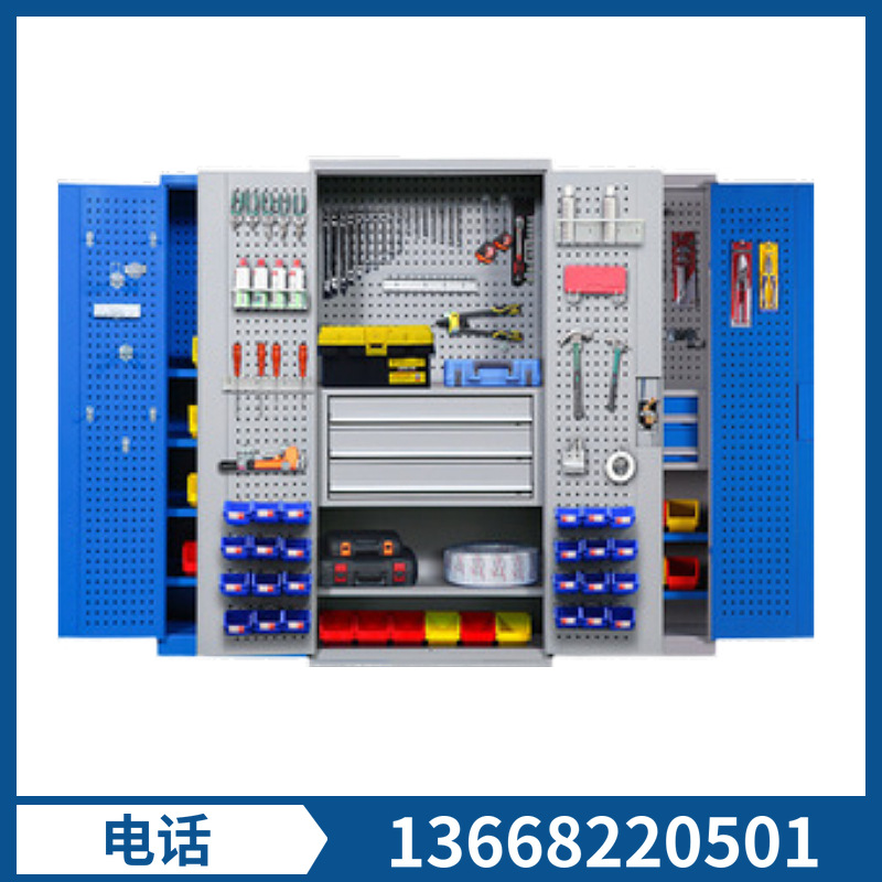 重型五金工具柜子车间用双开门铁皮柜工具箱多功能工厂收纳储物柜