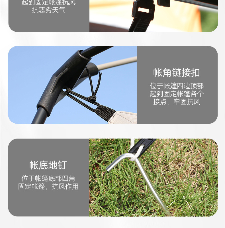 详情图片_18.jpg