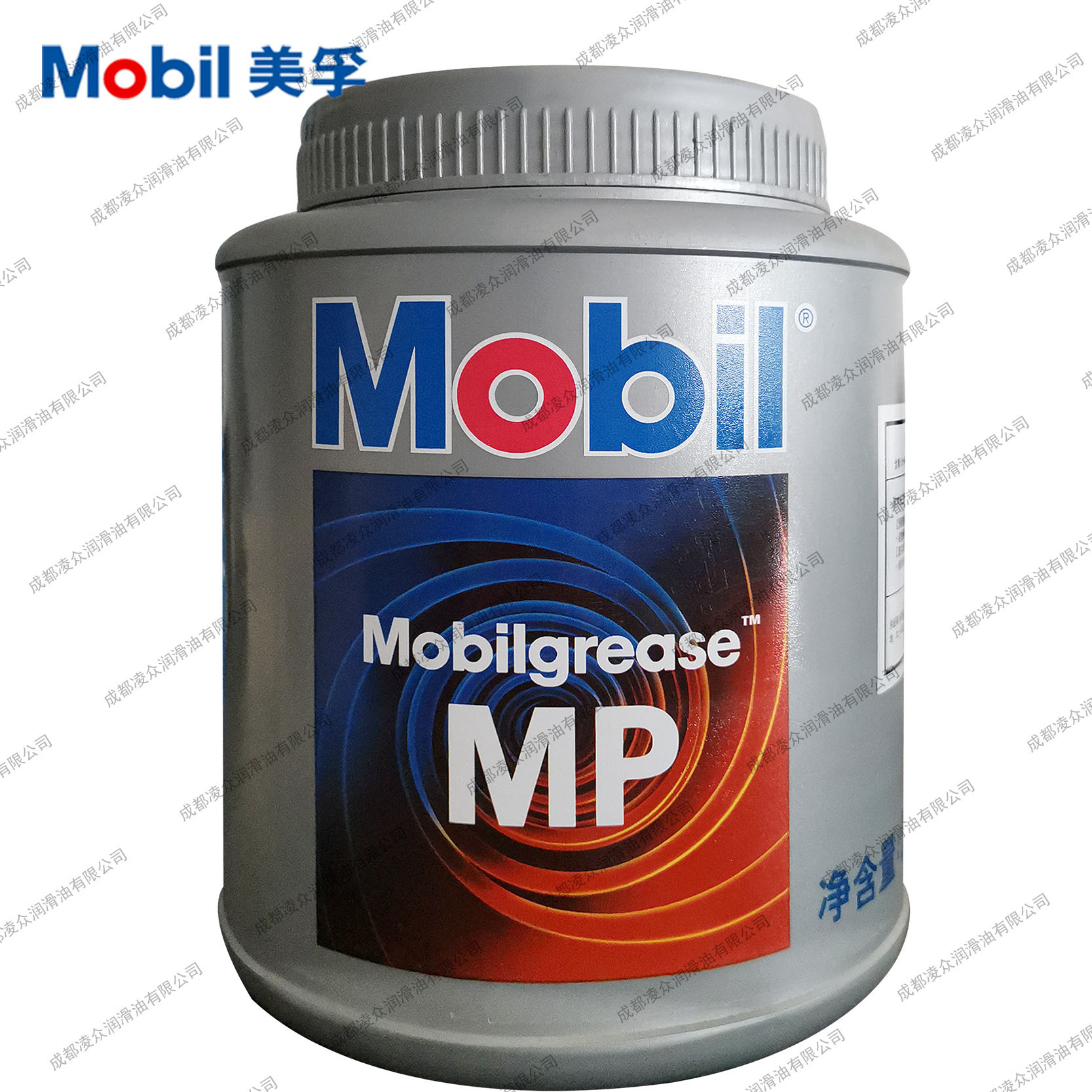 M|obilgrease 美|孚MP 2号抗水耐磨轴承润滑脂 中棕色 耐高温黄油