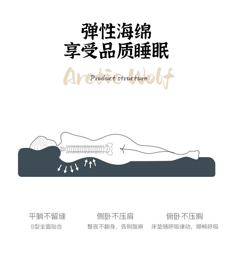 详情图片_07.jpg