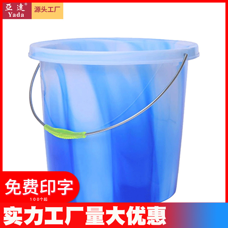 全新加厚圆桶塑料包装桶塑料把手水桶小区塑料水桶