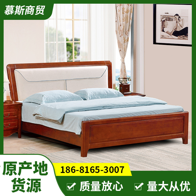 全实木现代简约双人床 选配液压高箱床头软包原木卧室家具