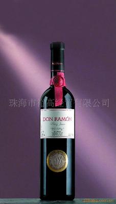 DON RAMon Aragonesas_干红葡萄酒 - 阿里巴
