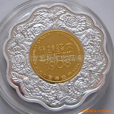 专业生产银币镶金纯银币金银币 纯银纪念币纯银纪念章