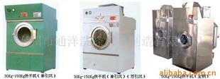 供应蒸汽加热型成衣烘干机 工业烘干机设备50公斤工业烘干机