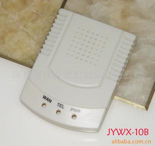 网络盒  网络转接盒JYWX-10B
