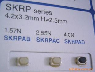 供应进口 ALPS  SKRPADE010    系列按键开关(图)
