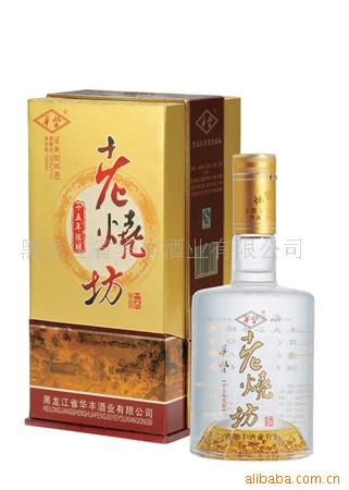 东北名酒 华丰老烧坊三十年陈酿 白酒
