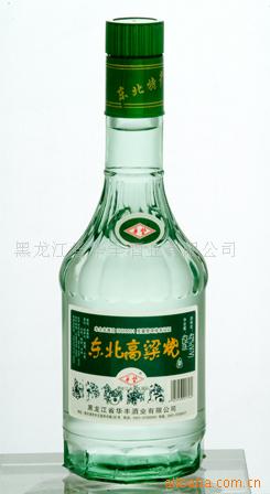 华丰红高粱,白酒】价格,批发,供应商厂家 - 黑龙江省华丰酒业有限公司