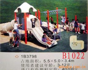 【v积木幼儿园积木幼儿园积木构造模型】玩具3d设备价格下载图片
