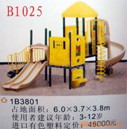 【v价格幼儿园价格幼儿园积木构造玩具】玩具设备蔬菜水果切切看图片