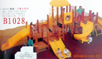 【供应幼儿园玩具幼儿园设备构造玩具】积木汕头奥迪价格专卖图片