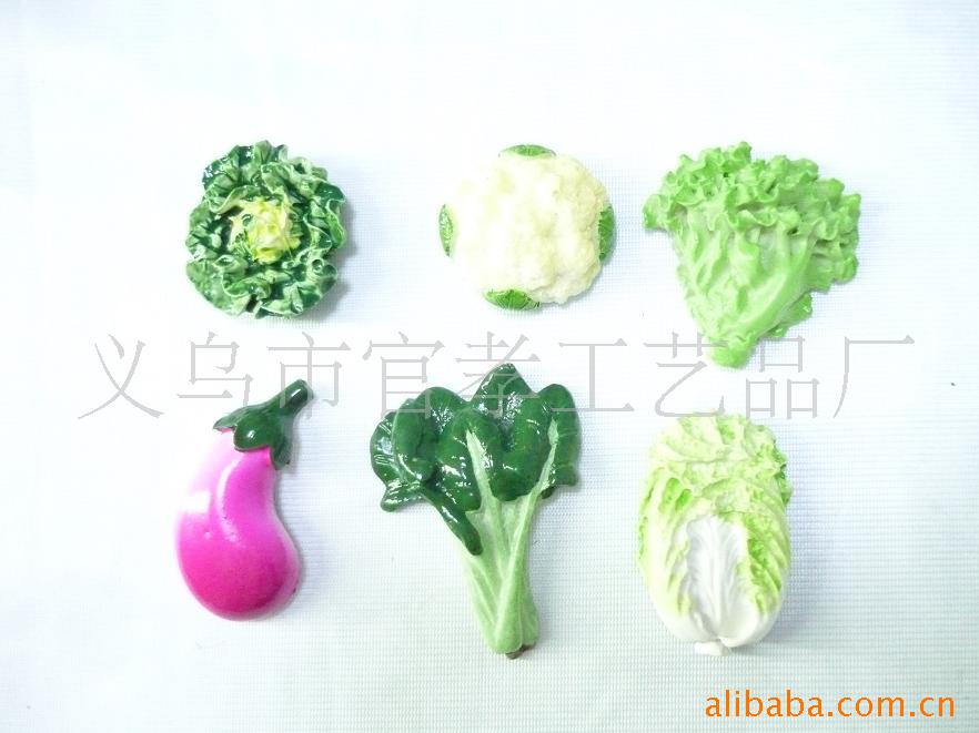 【供应树脂工艺品蔬菜水果冰箱贴】