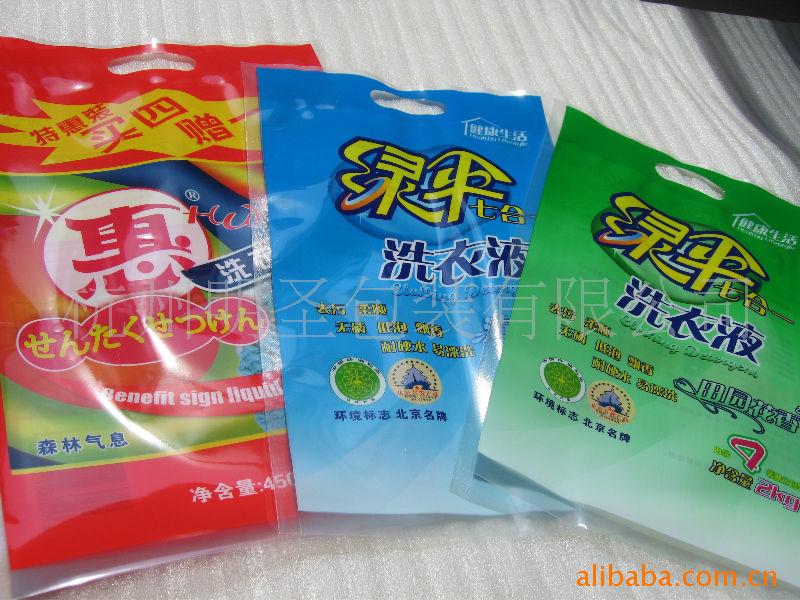 专业生产洗衣粉包装袋,洗衣液包装袋,湿巾包装袋