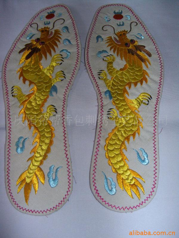 庆阳刺绣工艺品 手工绣花鞋垫 十二生肖图案鞋