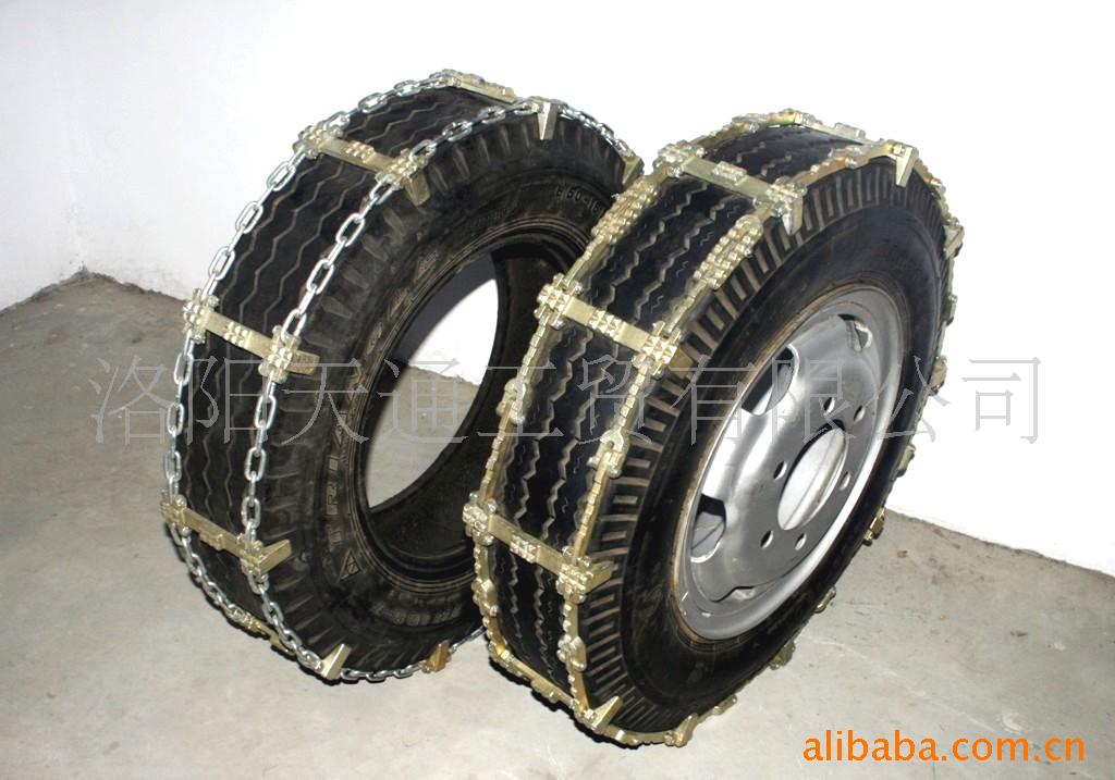 【供应轮胎防滑链【专业生产、欢迎咨询合作】