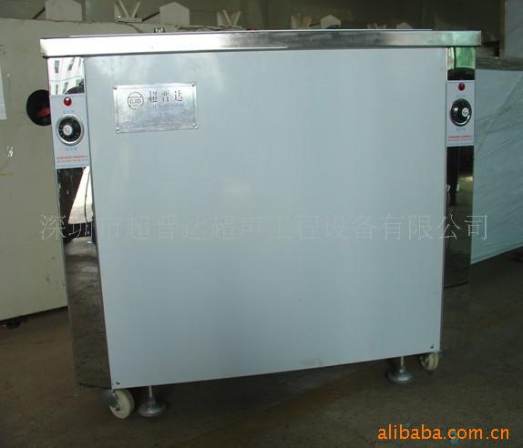 供应CJD-1000A系列单槽式超声波清洗机(图)