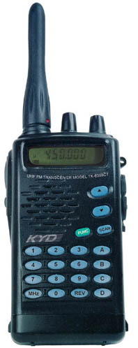 VHF/UHF调频对讲机TK-6388(CT)