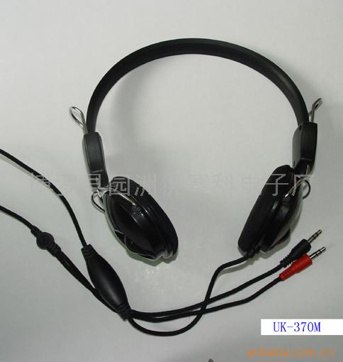 UK-370M头戴式耳机