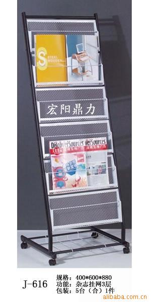 【天津报刊杂志架资料架亚克力微波架报纸架报好彩书报爆米花图片