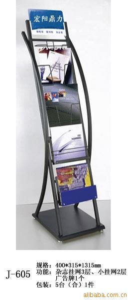 【天津有机玻璃展示架报刊架报纸架亚克力资料中走丝钼丝图片