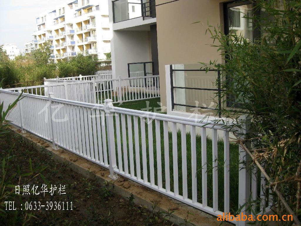 防护,市政设施 护栏/围栏/栏杆 供应院墙护栏 围墙栏杆 庭院护栏 图集