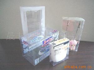 【柔性透明水彩盒 PVC彩色印刷折盒 PP胶盒 