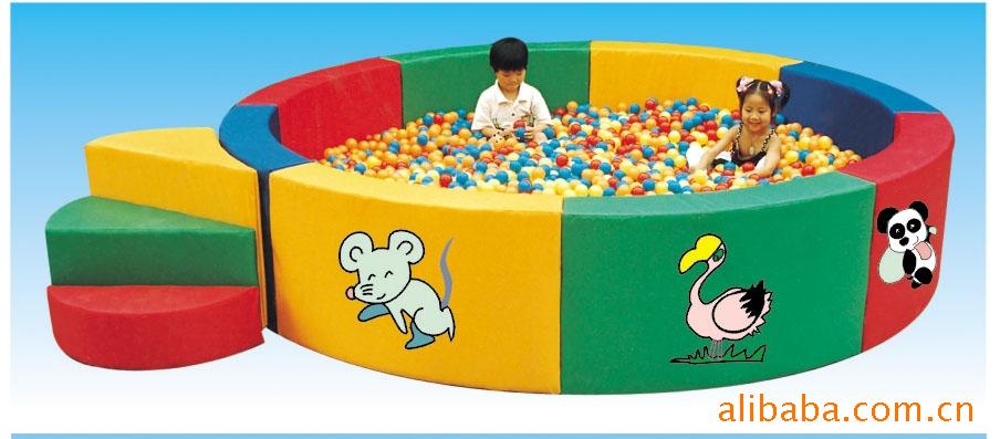 【供应海洋球池 儿童玩具 软体球\/池\/球池\/塑料