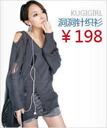 kugigirl ֯