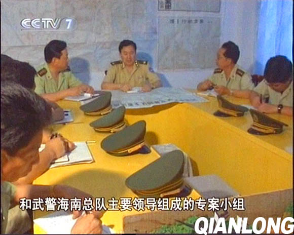点击查看原图