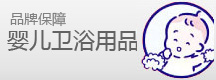 ԡƷ
