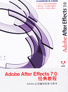 Adobe After Effects 7 ȫʹý̳