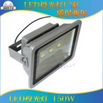 LEDͶ 150wͶ ledͶ150W ɿ17%ֵƱ