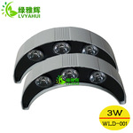 ֱled 3w 5wled led