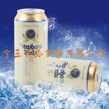 Stepbans Beer˹ٷҲʻơ500ml *24 ¹ơƴ