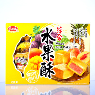 Ʒ충ζԪۺˮ̨ʳƷ250*20