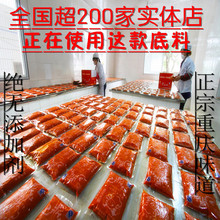 Ͷϻͻϣ500g