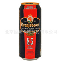 ơ¹ԭװOrangeboomɫը8.5ơ500ml*24