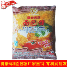 ɫ ըϺм1kg һ 
